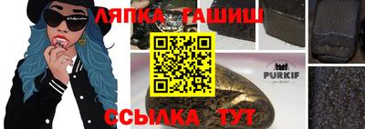 твердый Наро-Фоминск