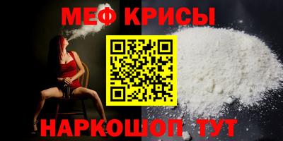 кокаин колумбия Нальчик
