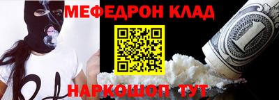 кокаин колумбия Нальчик